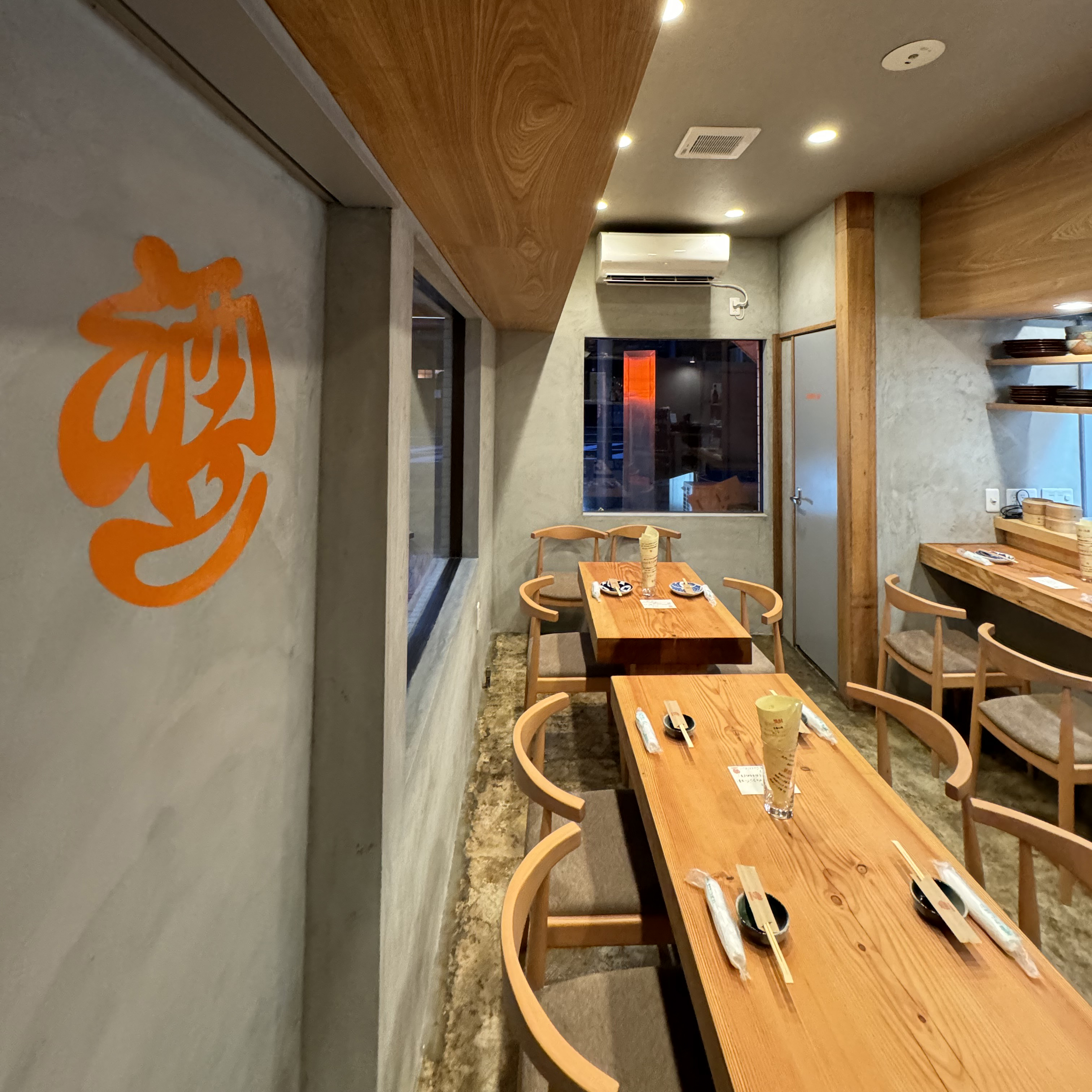 店舗ディレクション
